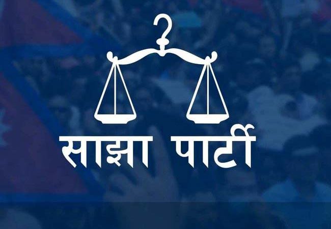 सरकारलाई विवेकशील साझा पार्टीको कोरोना नियन्त्रणका लागि छ बुँदे सुझाव