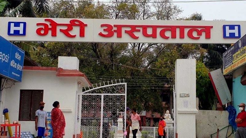 भेरी अस्पतालका स्वास्थ्यकर्मीमाथि आक्रमण गरेको आरोपमा तीन जना पक्राउ