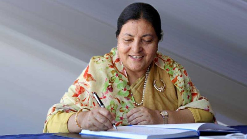 राष्ट्रपतिद्वारा साउन ३ गते दुबै सदनको अधिवेशन आह्वान