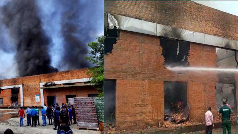 चौधरी उद्योग ग्रामकाे बियर प्लान्टमा आगलागी