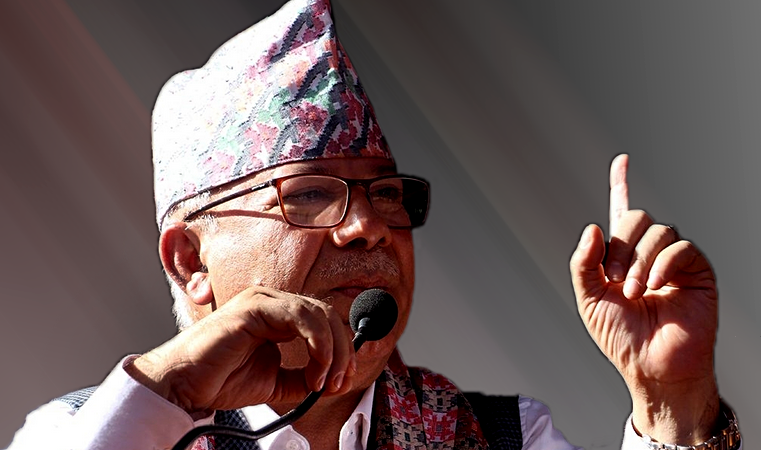 न्यायालयको विवाद वार्ताबाट समाधान गर्नुपर्छ : पूर्वप्रधानमन्त्री नेपाल