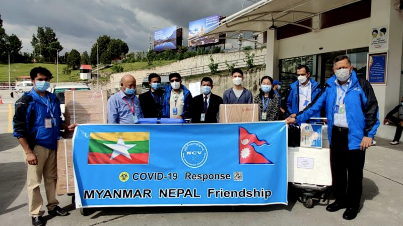म्यान्मारका राजदुतद्वारा सहयोग हस्तान्तरण