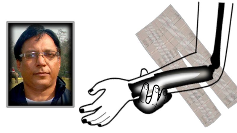 भाँचिएको हात र पाइजामा