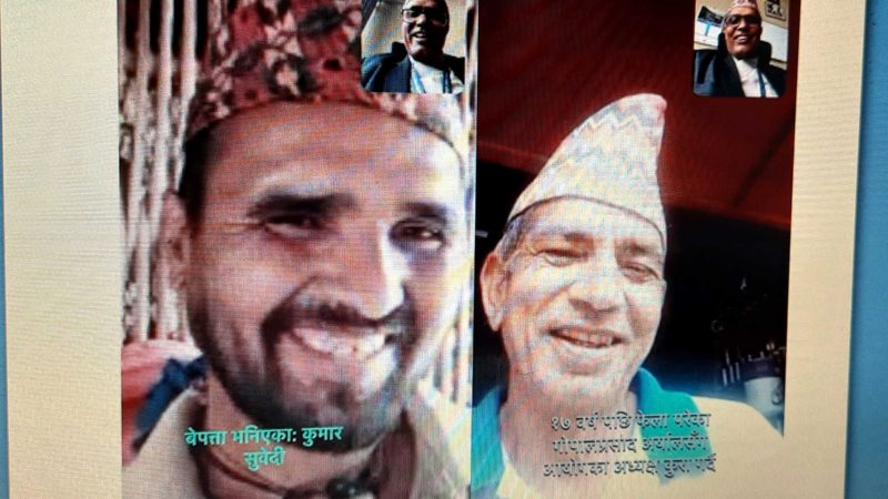 सशस्त्र द्वन्द्वमा बेपत्ता भएका ३१ व्यक्ति भेटिए