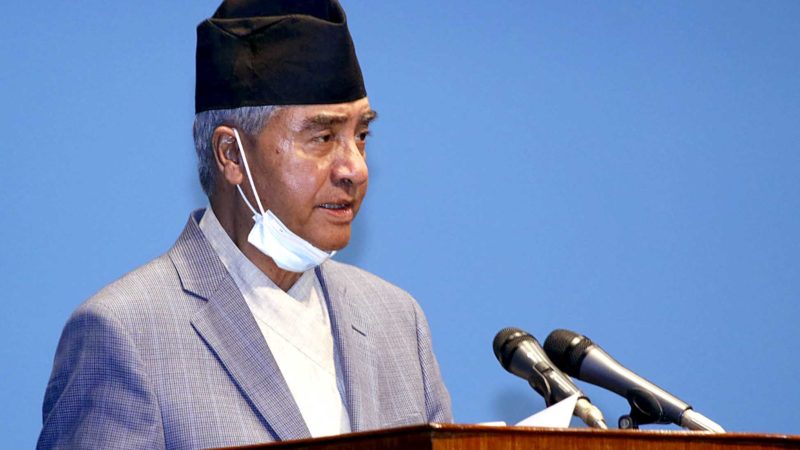 उद्योगी–व्यवसायीलाई तत्काल खोपको व्यवस्था मिलाउन प्रधानमन्त्रीसँग आग्रह