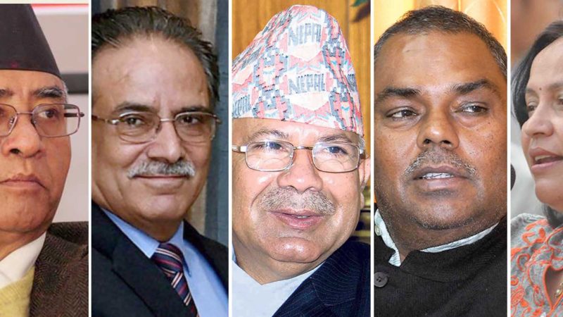 शुक्रबारभित्र मन्त्रिपरिषद् विस्तारको तयारीमा गठबन्धन