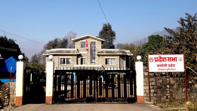 दलीय द्वन्द्वमा दबिएको कर्णाली प्रदेशसभा