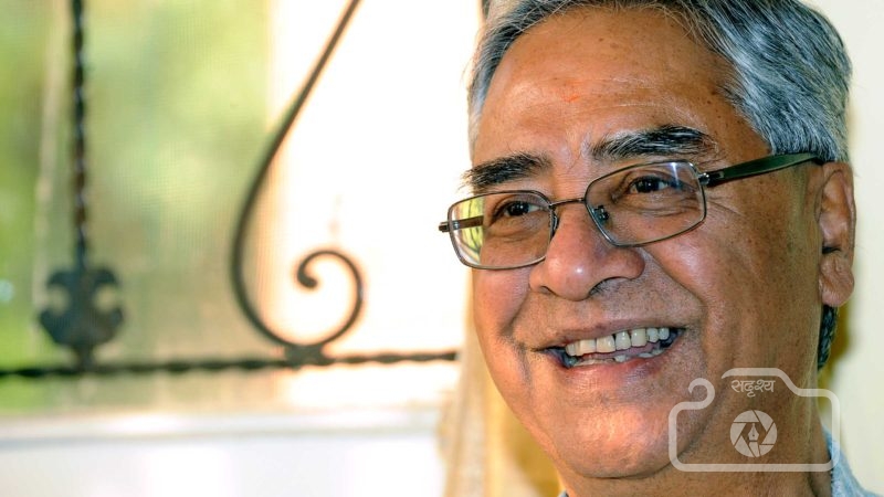 प्रम शेर बहादुर देउबालाई विनम्र अनुरोध