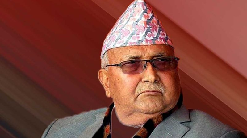 देउवा सरकारले राष्ट्रियता जोगाउन सकेन : ओली