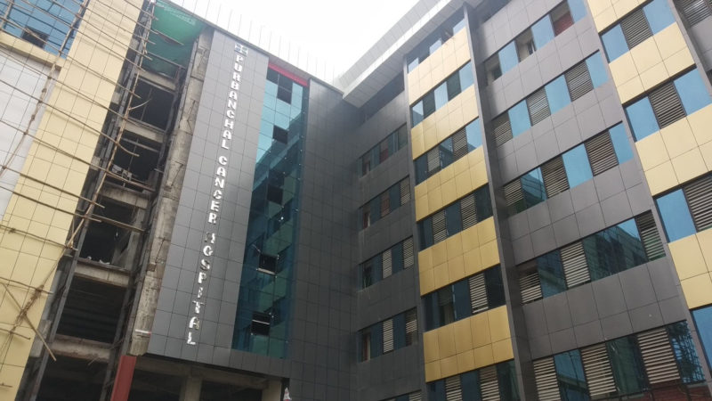पूर्वाञ्चल क्यान्सर अस्पतालमा ‘फ्री फ्लाप रिकन्स्ट्रक्शन सर्जरी’ सेवा सुरु