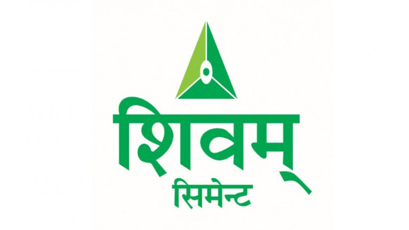 शिवम् सिमेन्टले तिरेन साढे दुई अर्ब विद्युत् महसुल