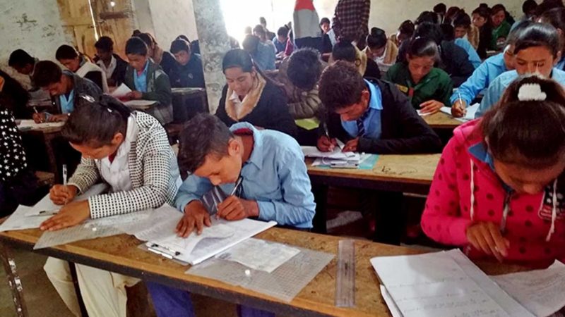 कक्षा १२ को परीक्षा स्थगित