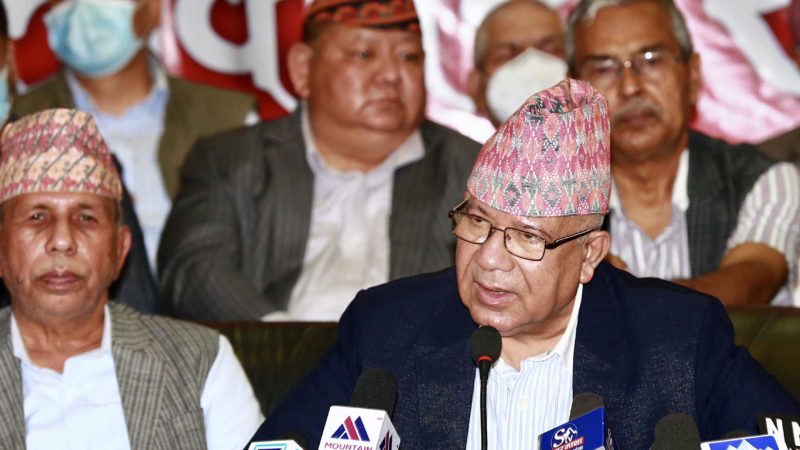 नेकपा (एकीकृत समाजवादी)को ५ सदस्यीय स्थायी समिति गठन, सरकारमा जाने तयारी