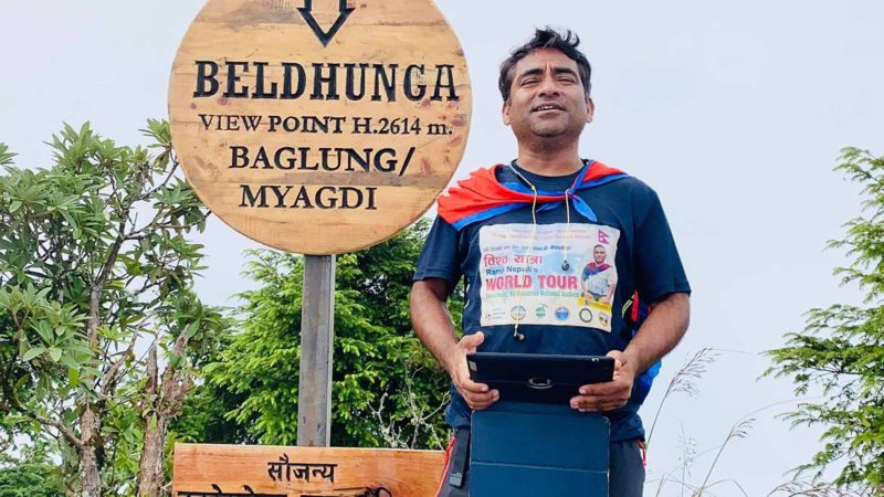 बेलढुङ्गामा उभिएर…