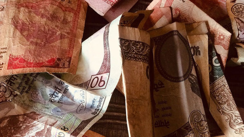 अब झुत्रा नोटबाट ब्रिकेट !