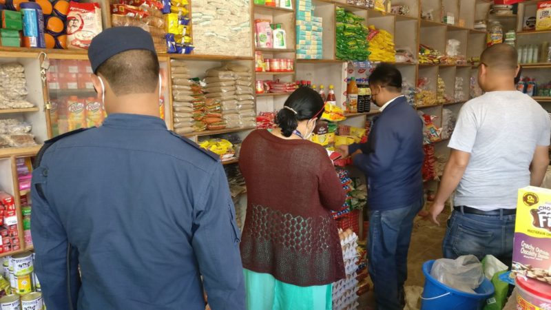 बजार अनुगमनः अखाद्य सामग्री नष्ट
