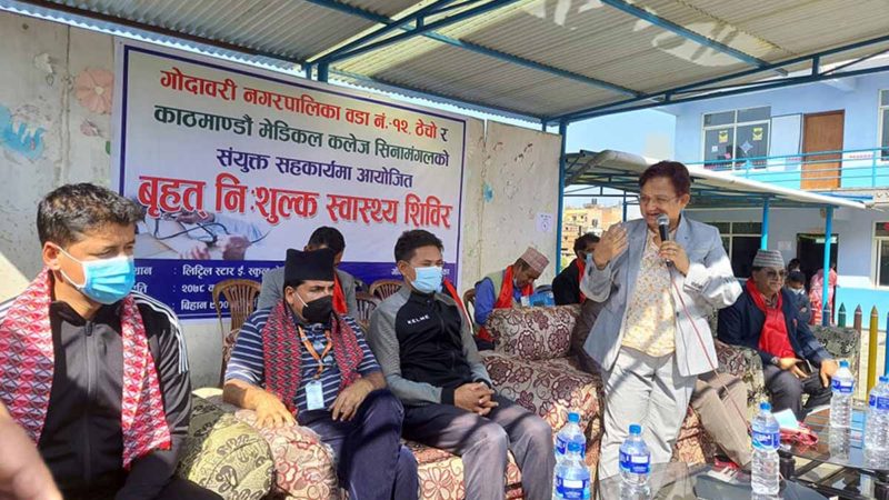 जनताको इच्छाविपरीत कुनै काम गर्दैनौँ : ऊर्जामन्त्री भुसाल