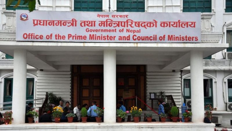बल्ल तीन महिनापछि पायो मन्त्रिपरिषदले पूर्णता(सूचीसहित)