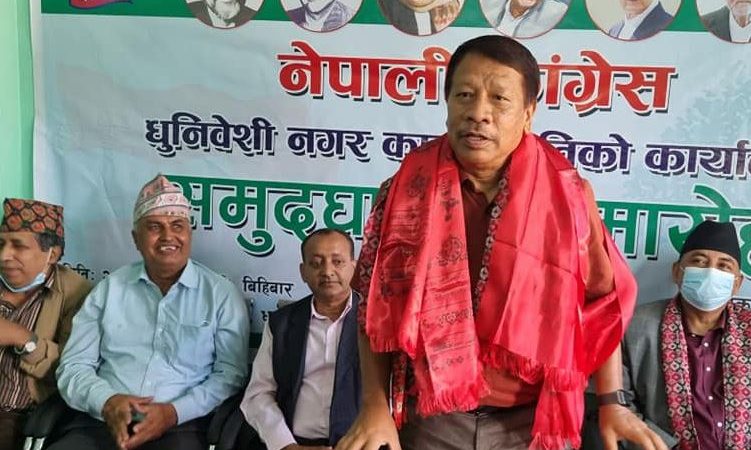 नेतृत्वले परम्परा र मूल्यमान्यता विपरीत काम गर्दा पार्टी कमजोरः नेता सिंह