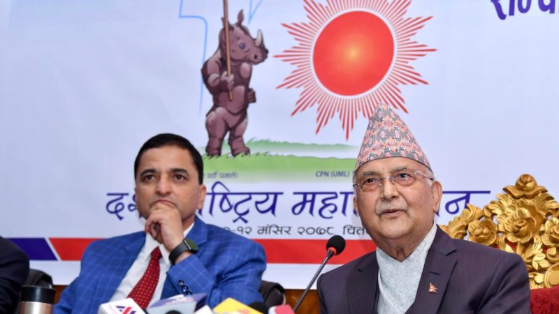 मैले अध्यक्ष नउठेर बसिदिए हुन्थ्यो भन्ने बाहिरकाको पनि सुझाव छः अध्यक्ष ओली