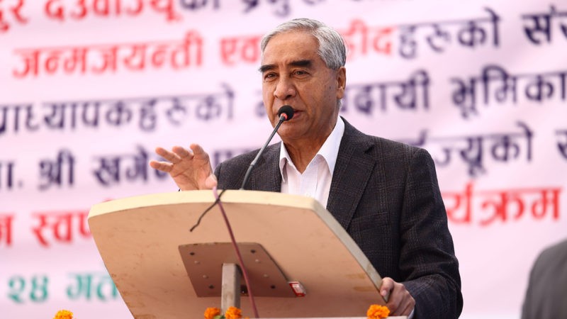 चुनाव लडेर शासन गर्न पूर्वराजालाई प्रधानमन्त्रीको सुझाव