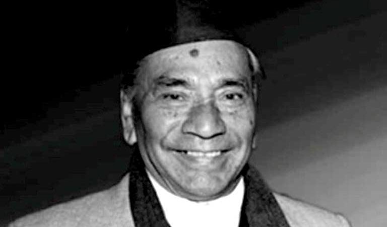 गणेशमान सिंहको १०७औँ जन्मजयन्ती मनाइँदै