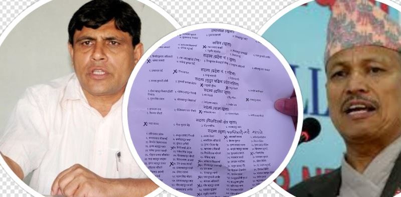 रावल, भुसाललगायतलाई भोट नहाल्न भन्दै ओली पक्षद्वारा पर्चा वितरण