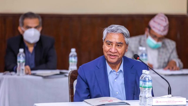 प्रधानमन्त्रीले एमाले महाधिवेशनलाई सम्बोधन गर्ने