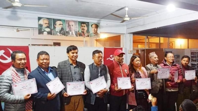 माओवादी प्रदेश कमिटीमा नेम्वाङ विजयी