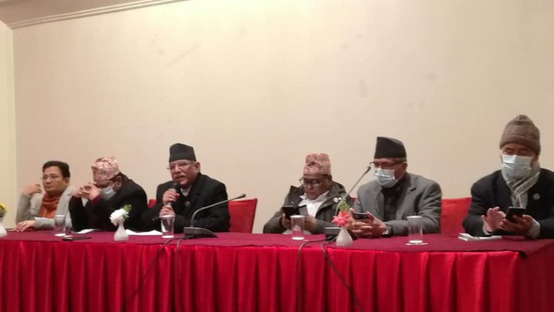 माओवादीमा १५ पदाधिकारीसहित २९९ सदस्यीय केन्द्रीय समिति हुने