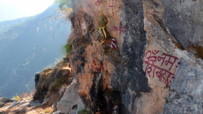 पर्यटकको पर्खाइमा शङ्ख बज्ने पहरा