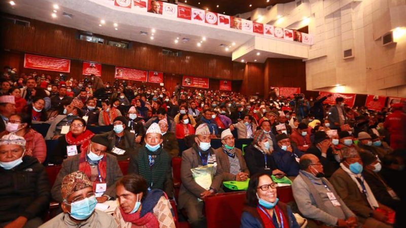 माओवादी केन्द्रको बन्दसत्र आजदेखि