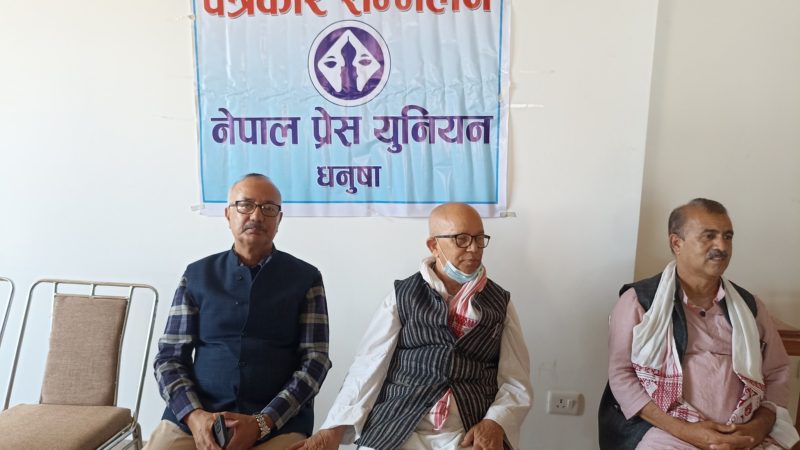 कांग्रेस प्रदेश दुईको अधिवेशन स्थगित