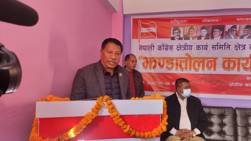 ‘अर्काको मेहनतमा टुपुक्क नेता बन्न आएका हौं र हामीहरु ?’