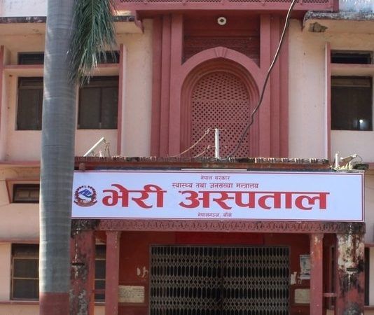 भेरी अस्पतालमा दुई जना कोरोना सङ्क्रमितको मृत्यु