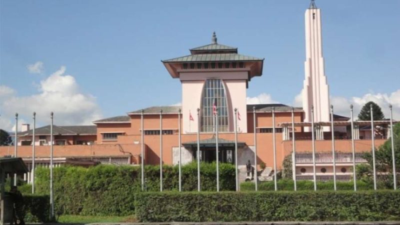 शनिबारदेखि राजधानीका सबै सङ्ग्रहालय बन्द गरिने