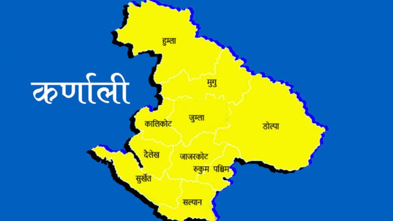 राष्ट्रियसभा निर्वाचनमा यस्तो छ कर्णालीमा मतभारको अवस्था