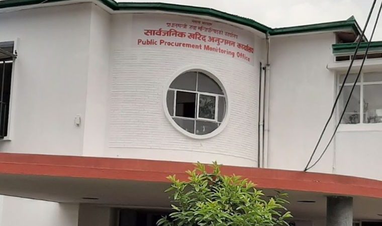 पाँच कम्पनीलाई सात दिनभित्र स्पष्टीकरण बुझाउन खरिद अनुगमन कार्यालयको निर्देशन