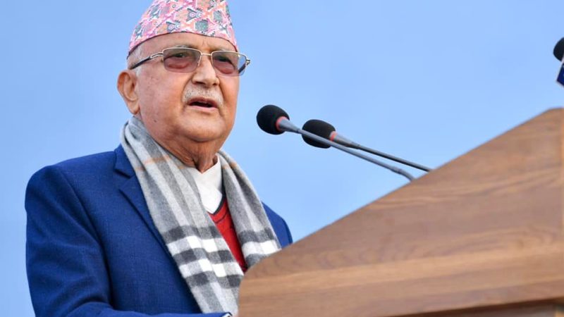मुलुकको विकास र समृद्धिका लागि उद्योगीव्यवसायीले नेतृत्व लिनुपर्छः अध्यक्ष ओली