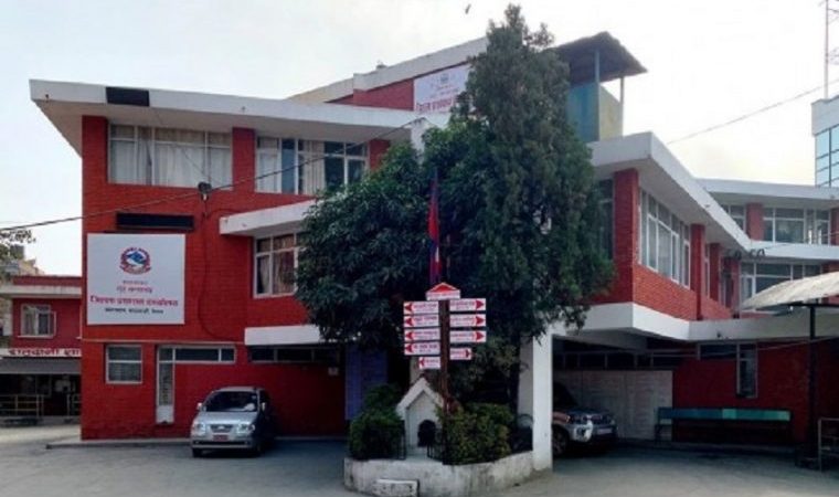प्रशासनद्वारा उपत्यकामा २५ जनाभन्दा बढीको भेला तथा जमघटमा रोक