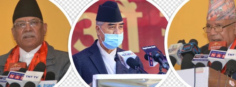 ‘चुनावअघि कुनै पनि हालतमा एमसीसी अघि नबढाऔं’