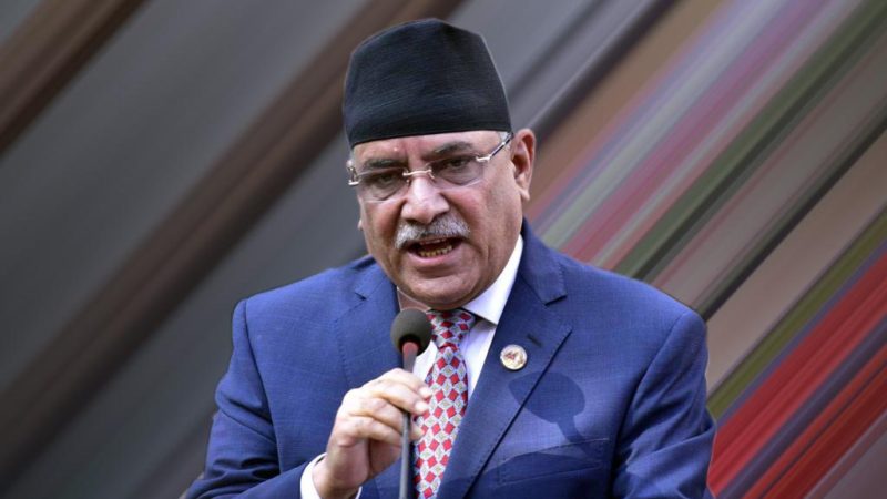कसैले भनेर केही हुँदैन, गठबन्धन टुट्दैन : अध्यक्ष प्रचण्ड