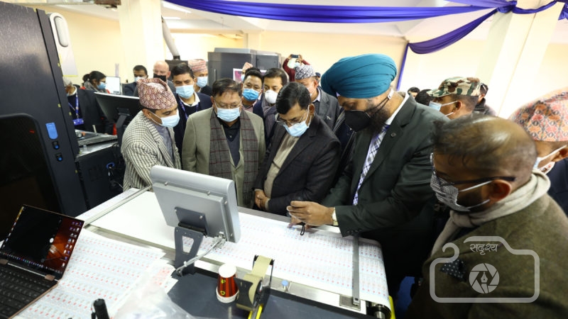 सुरक्षण मुद्रण सम्बन्धी विधेयकलाई अन्तिम रुप दिइँदै