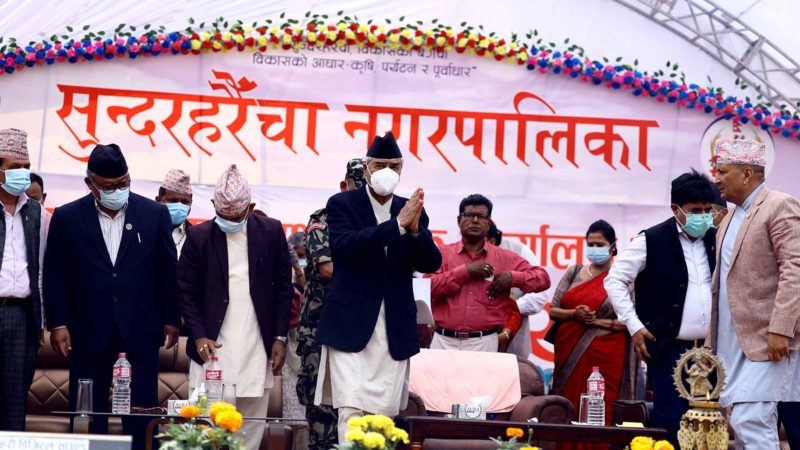 स्थानीय तहले जनताको मन जितेर काम गर्नुपर्छः प्रधानमन्त्री