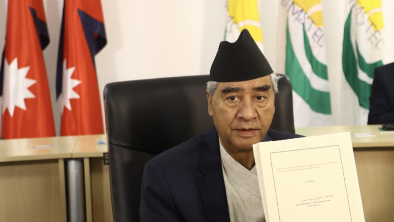 पाँचौँ बिमस्टेक शिखर सम्मेलनः क्षेत्रीय सहयोग प्रवद्र्धनमा प्रधानमन्त्री देउवाको जोड