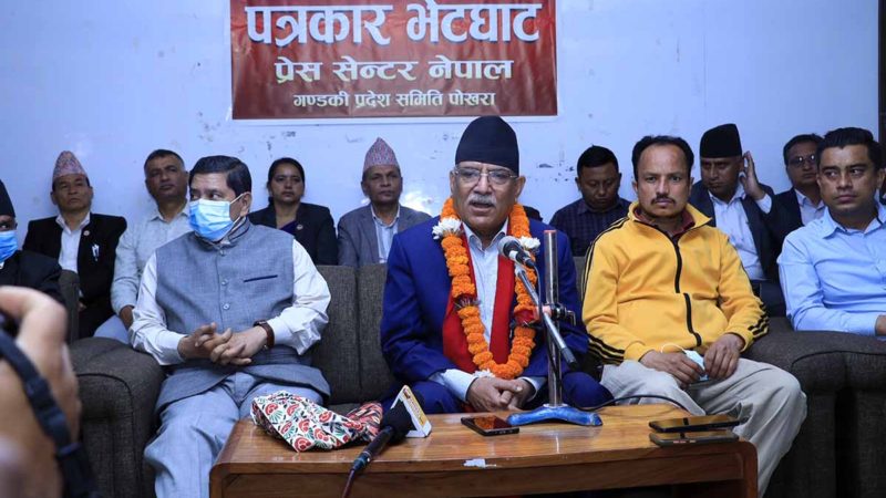 माओवादी आफ्नै बलमा पहिलो शक्ति हुन्छः अध्यक्ष दाहाल
