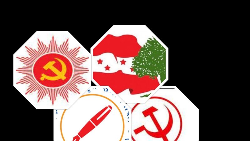 कालीकोटमा दलहरु आफ्नो पक्षमा माहोल बनाउन सक्रिय