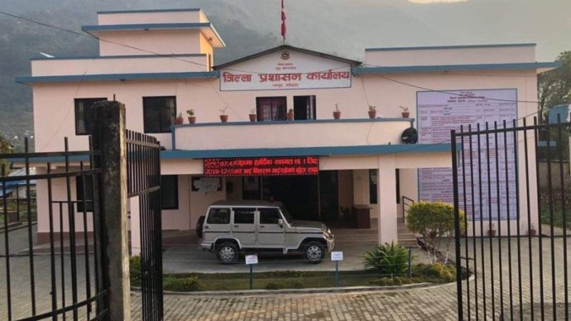 लमजुङको सुन्दरबजारमा निषेधाज्ञा जारी