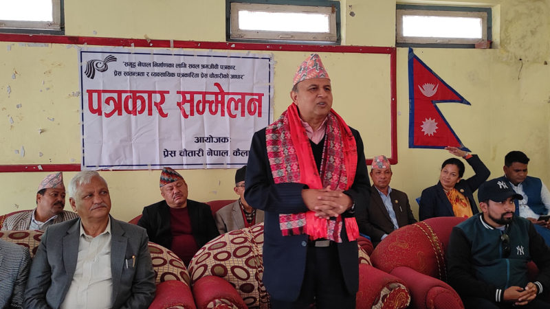 व्याख्यात्मक घोषणा सरकारको लाज जोगाउने प्रयास मात्रै