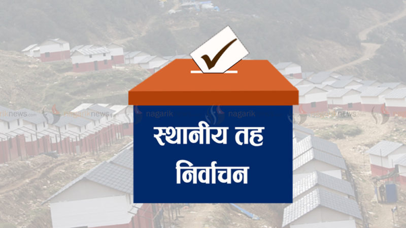 पाँच वर्षपछि पुगे मुसहर बस्तीमा नेता